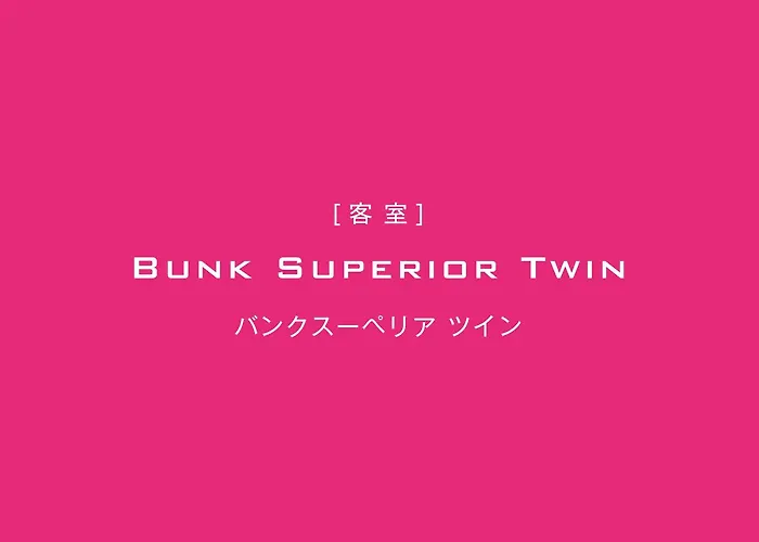 ザ ルイガンズ. スパ＆リゾート