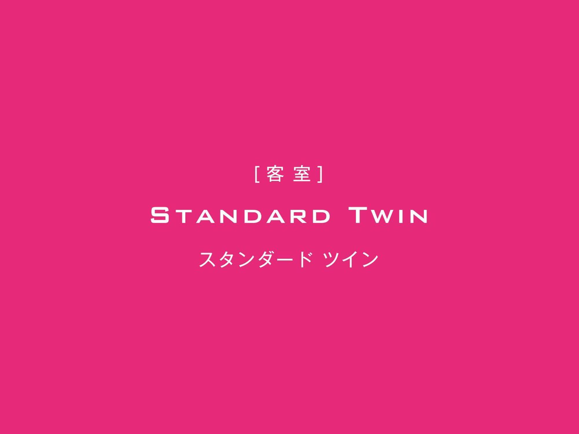 ホテル ザ ルイガンズ. スパ＆リゾート 5*